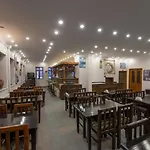 Kapadokya Stonelake Hotel